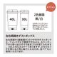 レンジすきまくん Hタイプ ハイタイプ 幅40~60cm 高さ180cm 奥行52cm