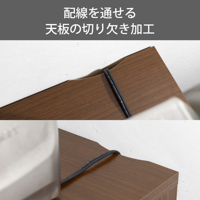 レンジすきまくん Mタイプ ミドルタイプ 幅61~80cm 高さ117cm 奥行42cm