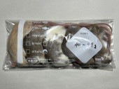 冷凍ヤワゲネズミ | FUTAHOSHI亭