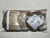 冷凍ヤワゲネズミ | FUTAHOSHI亭