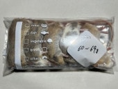 冷凍ヤワゲネズミ　50-70サイズ50匹 冷凍ヤワゲネズミ 50-70サイズ50匹 冷凍ヤワゲネズミ 50-70サイズ50匹