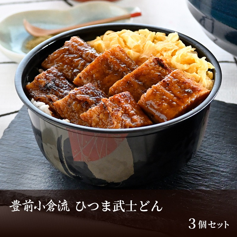 ひつまぶし様 専用 専用 ひつまぶし様 5点 専用 ひつまぶし様 5点 専用