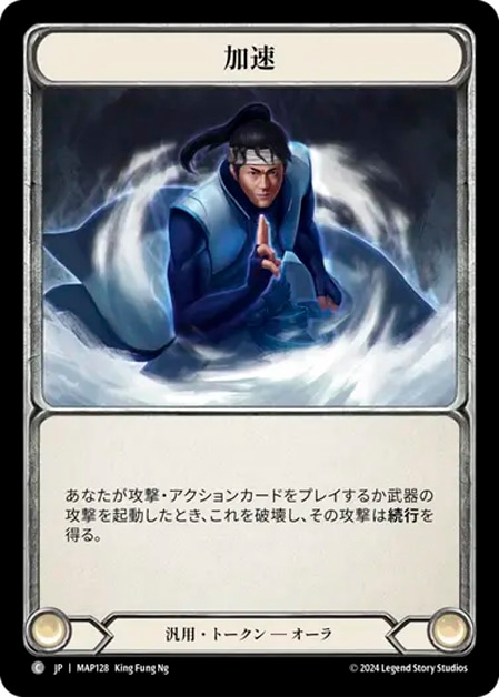 FABLE 忘れな草のバングル 唐草で飾られたレディースバングル【送料無料】立体的な