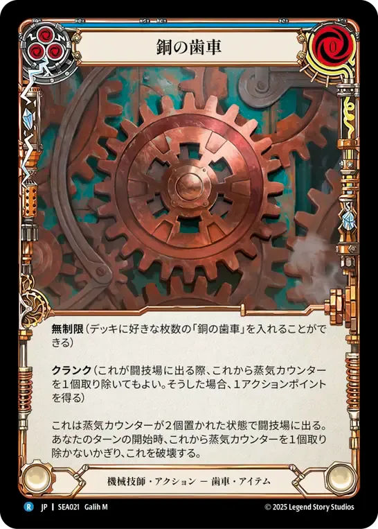 fab ダイヤモンドのアミュレット 日本語 - メルカリ