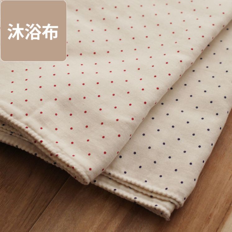 ドット柄ガーゼ　沐浴布   35cm×70cm   2枚セット　