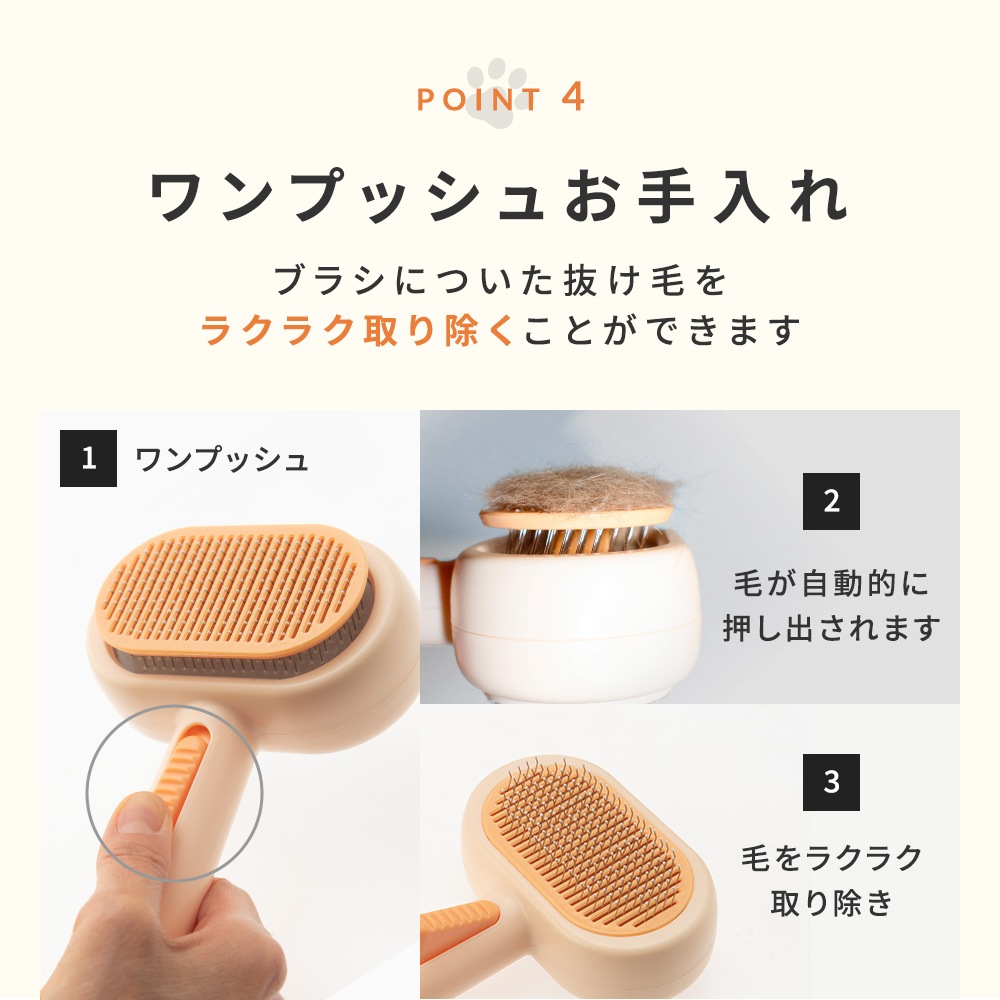 ڥڥåȥȥޡƽۥڥåξ̥֥饷֥ץå弰׸ǭ֥饷 ȴӼ+꡼ʡ ֥饷 Ӷ̼֥饷 ǽ ͥ