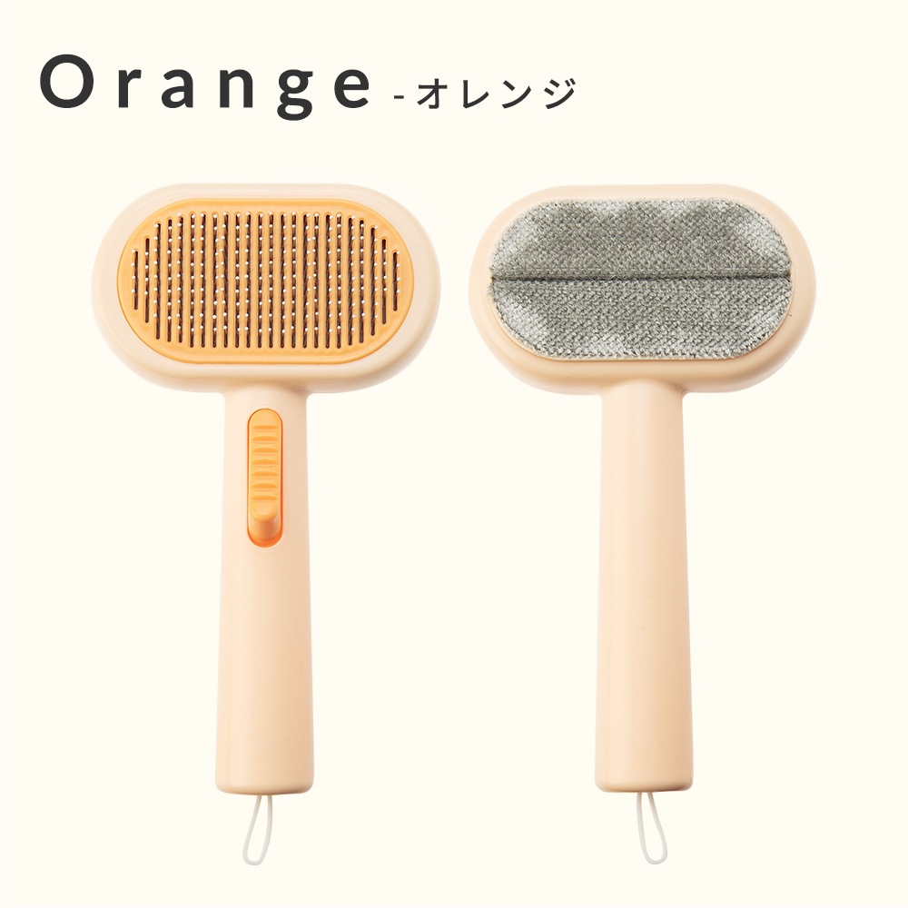 ڥڥåȥȥޡƽۥڥåξ̥֥饷֥ץå弰׸ǭ֥饷 ȴӼ+꡼ʡ ֥饷 Ӷ̼֥饷 ǽ ͥ