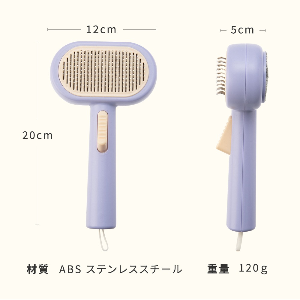 ڥڥåȥȥޡƽۥڥåξ̥֥饷֥ץå弰׸ǭ֥饷 ȴӼ+꡼ʡ ֥饷 Ӷ̼֥饷 ǽ ͥ