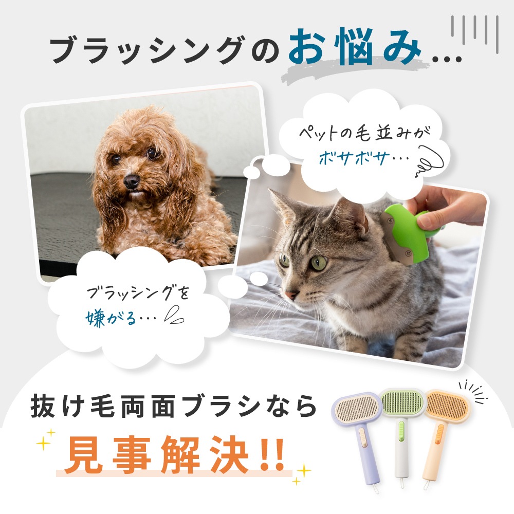 ڥڥåȥȥޡƽۥڥåξ̥֥饷֥ץå弰׸ǭ֥饷 ȴӼ+꡼ʡ ֥饷 Ӷ̼֥饷 ǽ ͥ