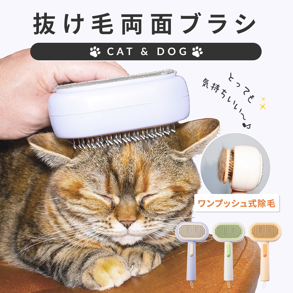 ڥڥåȥȥޡƽۥڥåξ̥֥饷֥ץå弰׸ǭ֥饷 ȴӼ+꡼ʡ ֥饷 Ӷ̼֥饷 ǽ ͥ