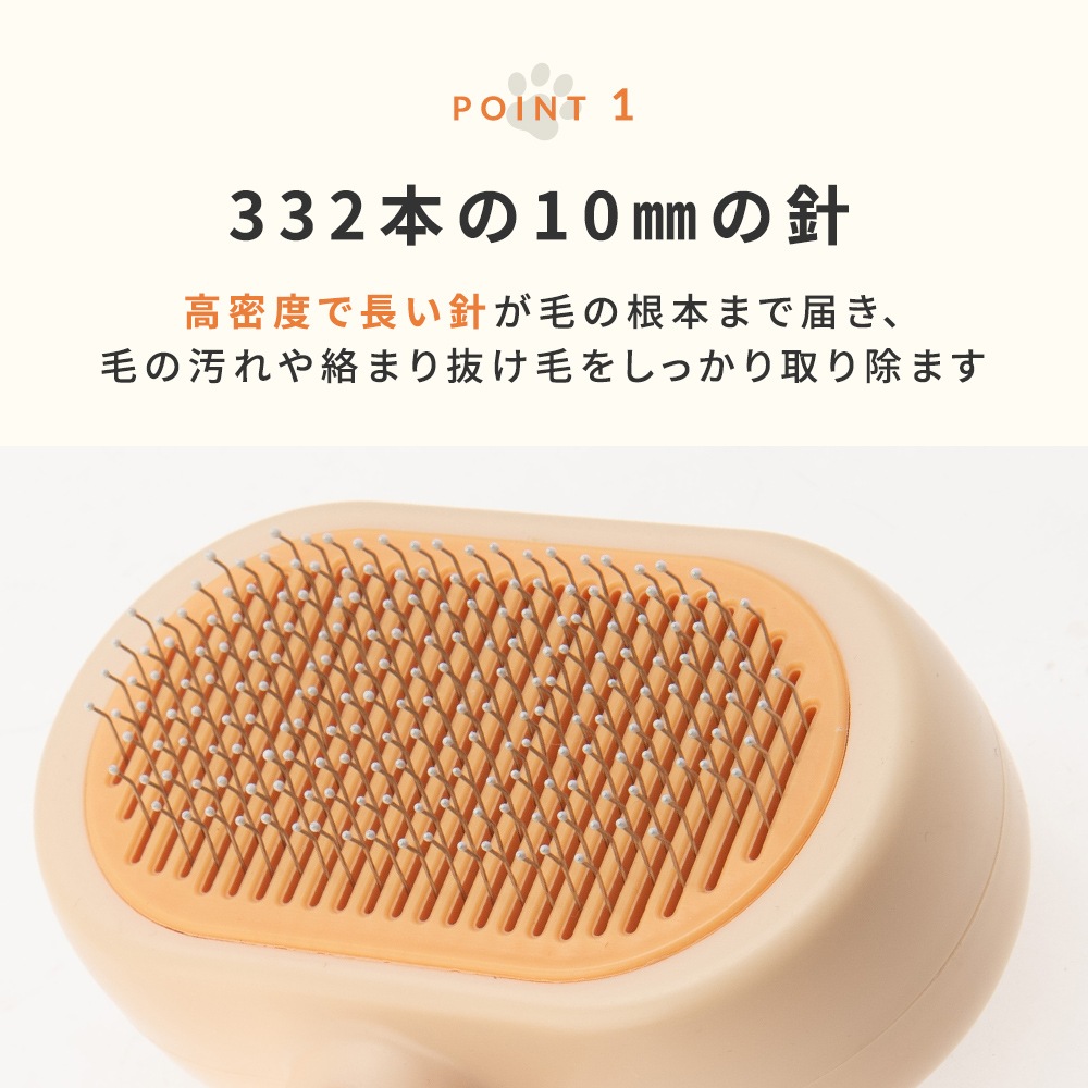 ڥڥåȥȥޡƽۥڥåξ̥֥饷֥ץå弰׸ǭ֥饷 ȴӼ+꡼ʡ ֥饷 Ӷ̼֥饷 ǽ ͥ