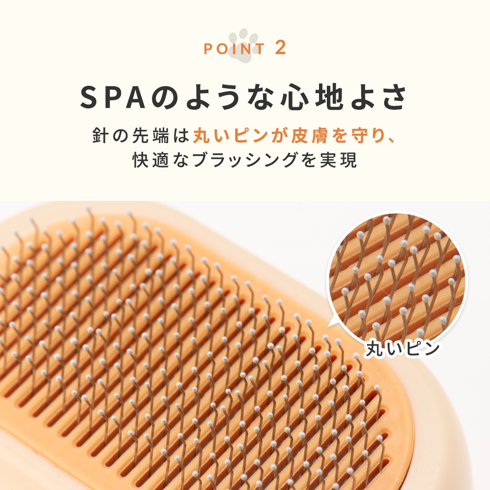 ڥڥåȥȥޡƽۥڥåξ̥֥饷֥ץå弰׸ǭ֥饷 ȴӼ+꡼ʡ ֥饷 Ӷ̼֥饷 ǽ ͥ