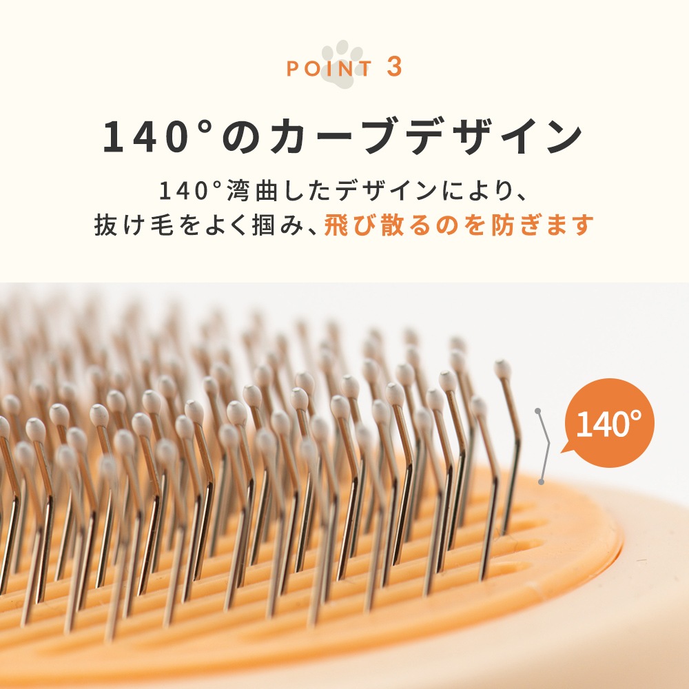 ڥڥåȥȥޡƽۥڥåξ̥֥饷֥ץå弰׸ǭ֥饷 ȴӼ+꡼ʡ ֥饷 Ӷ̼֥饷 ǽ ͥ