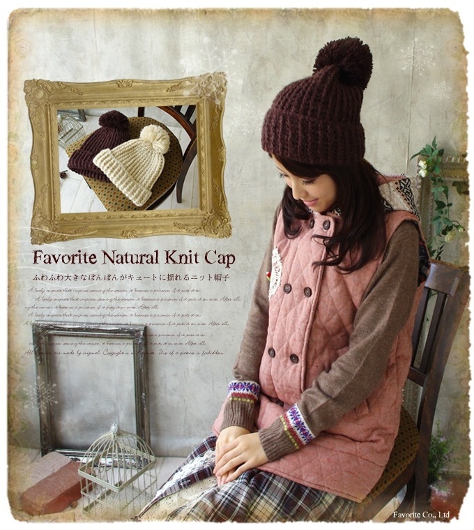 在庫切れ商品 | Favorite公式オンラインサイト ワンピース専門店Favorite