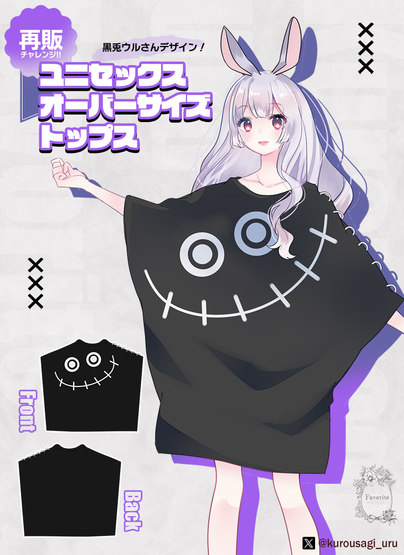 完成品ハンドメイド♡90cmアリス風うさ耳セーラーワンピース ハンドメイド♡90cmうさ耳セーラーワンピース水色ストライプ