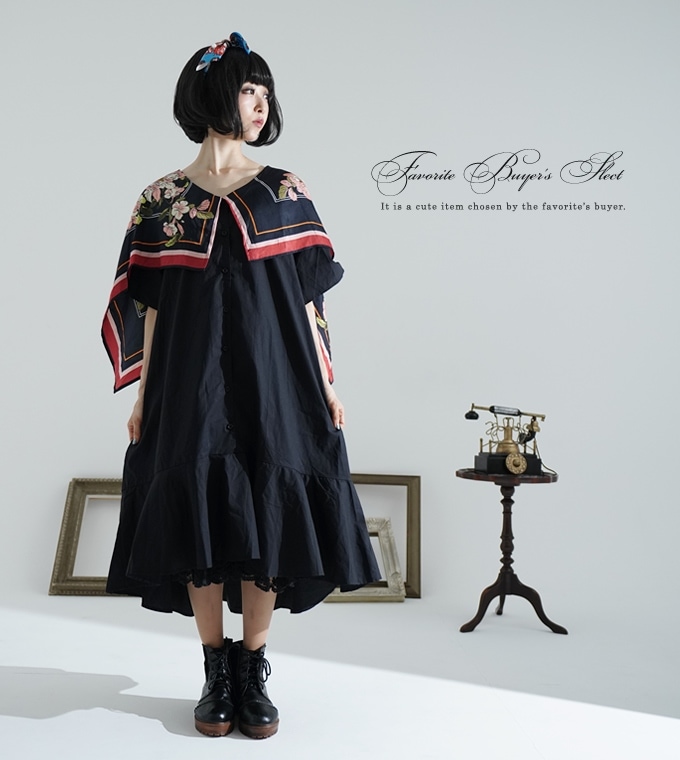 ワンピース専門店favorite 森ガール ナチュラル ワンピース ブラック スカーフ襟 ミディアム丈 大きなスカーフ襟のゆったりローウエストワンピース 19年8月新作上旬 すべての商品 Favorite公式オンラインサイト