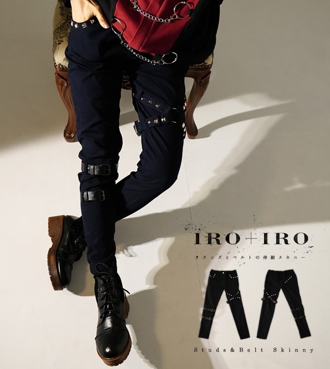 ボトムス スキニーパンツ ユニセックス ベルト スタッズ＊Favoriteオリジナル＊ ベルトスタッズデザインスキニーパンツ【IRO+IRO】【2019年8月下旬予約開始】|再入荷リクエスト