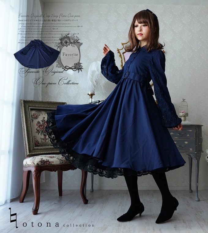 ワンピース 大人 大人ライン ミディアム丈 レース パフスリーブ ベルト付き ＊Favoriteオリジナル＊レース袖とリボンデザインの袖口が上品な大人ネイビーワンピース【otona】|再入荷リクエスト