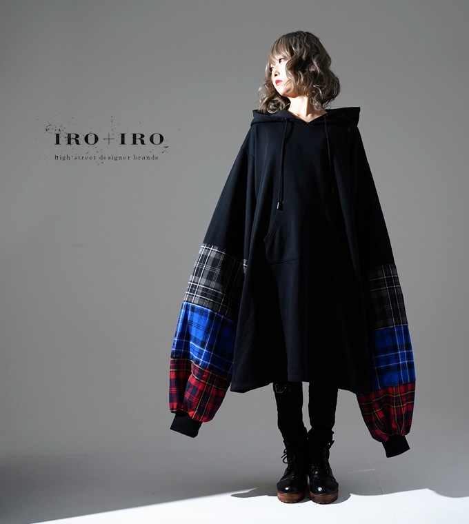 Favorite(フェイバリット)公式オンラインサイト