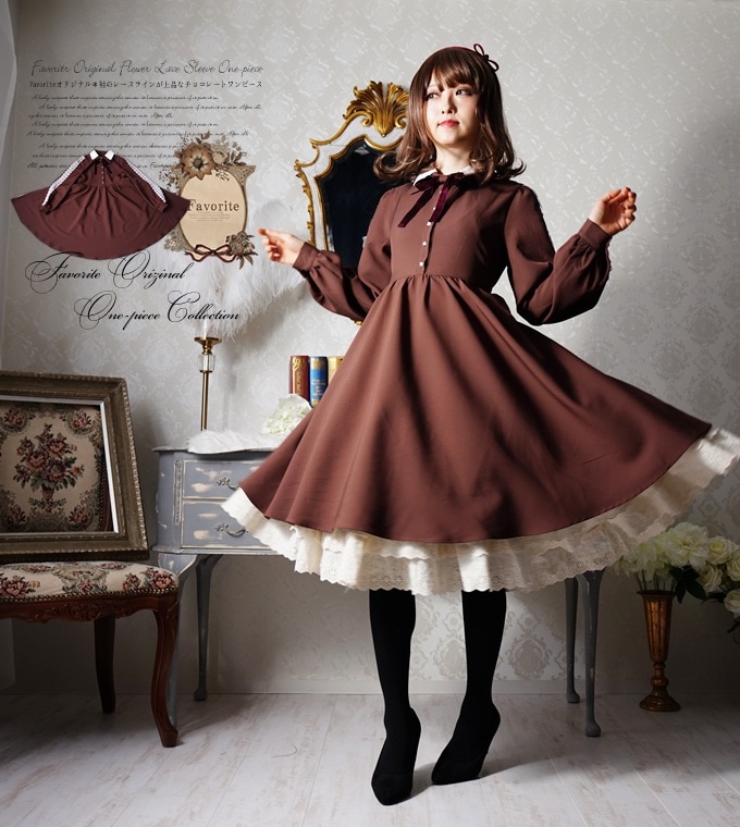 【関税込み】Paloma Wool ブラウン Zinnia ミディアムワンピース 000000012468_DFwRGgZ.jpg
