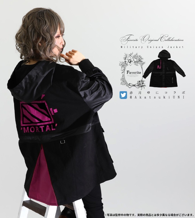 Favorite×YOU＊赤月ゆにさん コラボグッズ ユニセックスミリタリー