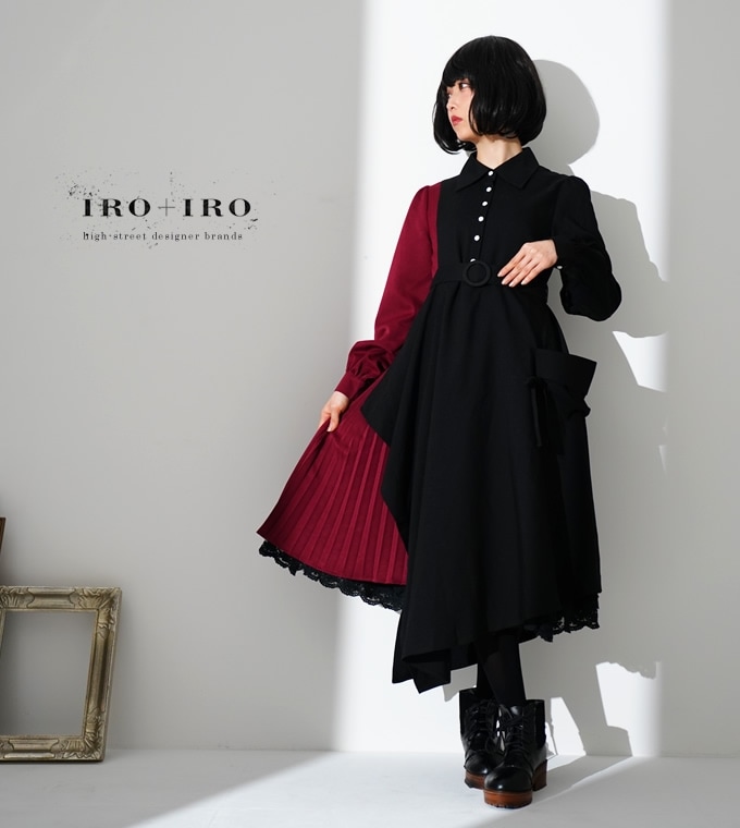 アシンメトリック☆インポート黒ワンピース♪プリーツプリーズ好きの方 アシンメトリーカットアウト ロングワンピース FC25L009【Fano