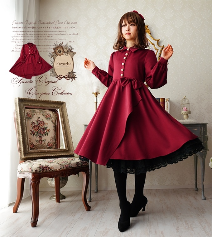 ワンピース ミディアム丈 リボン パールボタン 真紅*Favorite ワンピース ミディアム丈 リボン パールボタン 真紅*Favorite