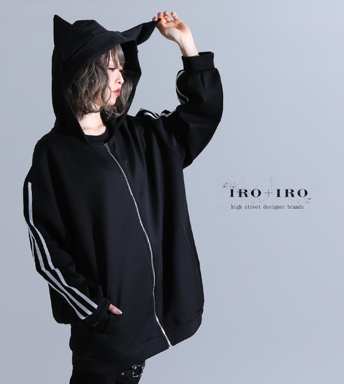 Favorite - ＊Favoriteオリジナル＊ビックシルエット猫耳ロックパ パーカー ジャージ 猫耳 ユニセックス ビッグシルエット ＊Favorite
