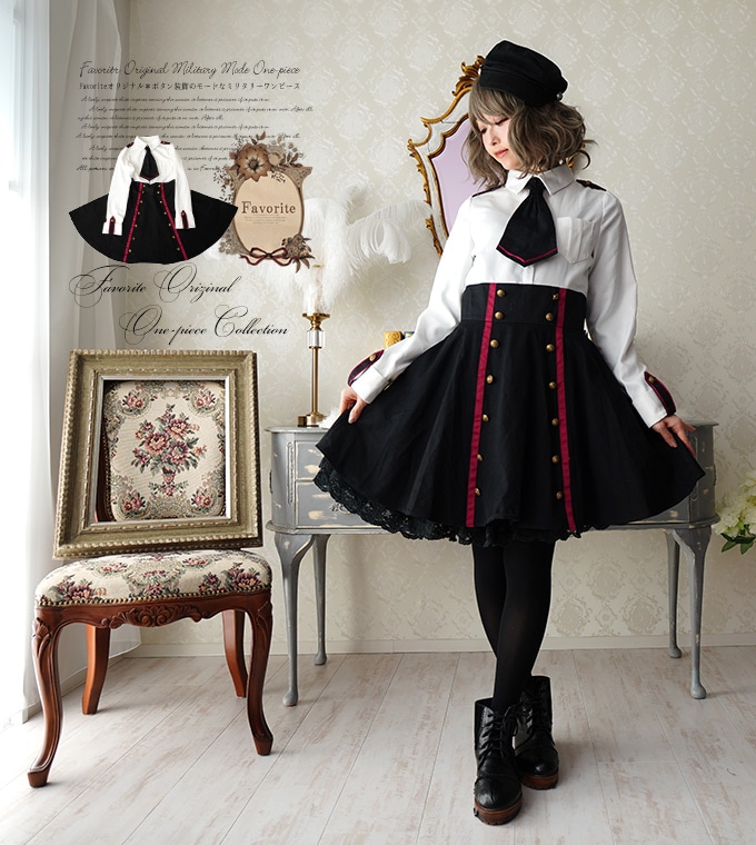 ワンピース専門店favorite 森ガール ナチュラル 全部選べる福袋特設会場 ワンピース ミディアム丈 ネクタイ付き モノトーン Favoriteオリジナル 軍服風ネクタイ付きワンピース 年2月新作上旬 すべての商品 森ガール ワンピ 専門店のfavorite公式通販サイト