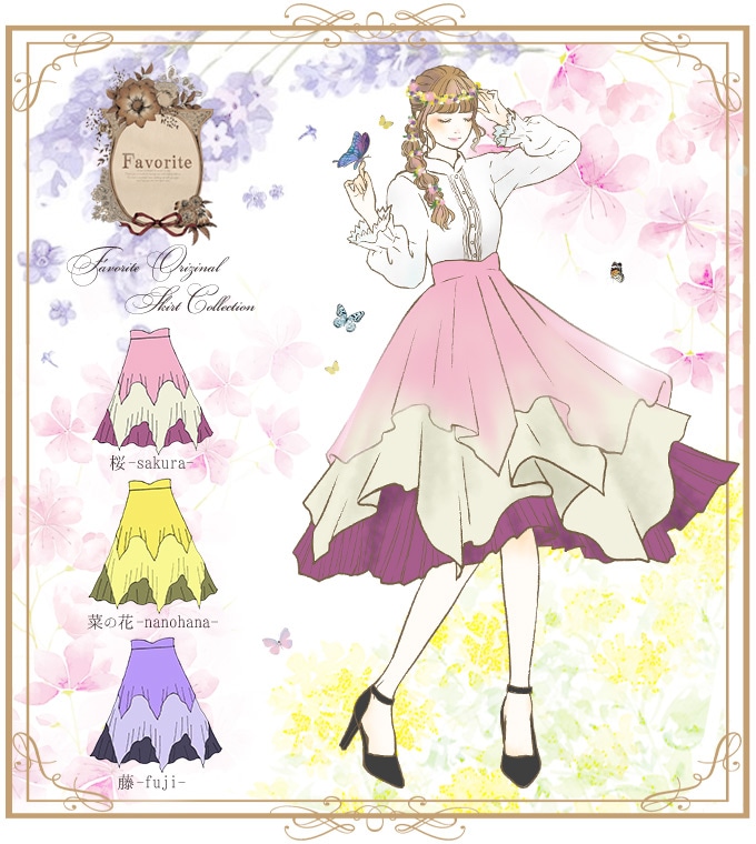 最短即日出荷】スカート ボトムス ミディアム丈 花＊Favorite