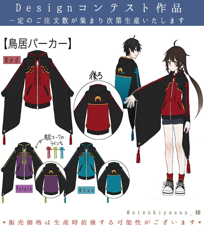 驚きの価格 000000012815_l2VgvhK.jpg トップス