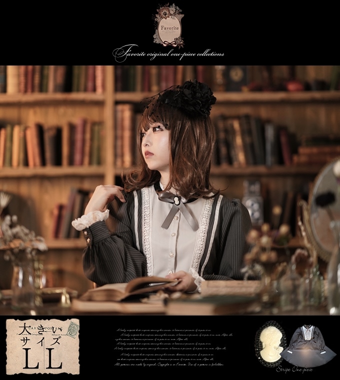 Favorite ワンピース ミディアム丈 鳥かご アンティーク 鹿 リス 花 Pn Sukamakmue Go Id