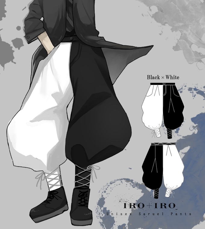 ボトムス パンツ サルエル ブラック×ホワイト ユニセックス＊ Favorite