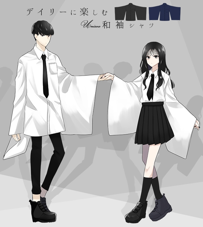 シャツ メンズ ユニセックス 和袖 着物袖 和洋折衷 ＊ Favoriteオリジナル＊着物袖のシンプル和袖シャツ【2020年4月中旬予約開始】|シャツ・ブラウス|再入荷リクエスト
