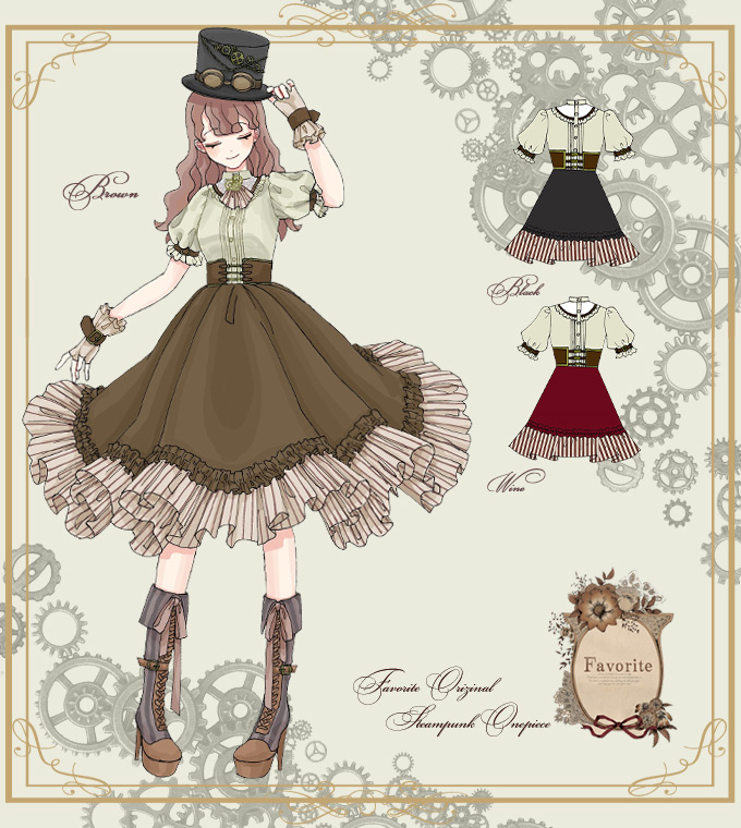 ワンピース専門店favorite 森ガール ナチュラル ワンピース ミディアム丈 スチームパンク ドッキング Favoriteオリジナル スチームパンクドッキングワンピース 年4月新作下旬 すべての商品 Favorite フェイバリット 公式オンラインサイト