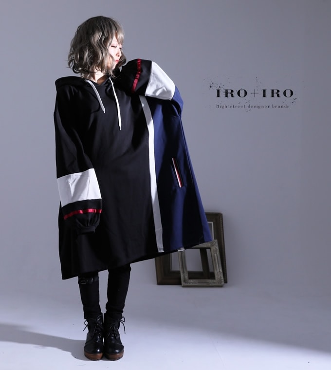 【新品】Favorite IRO +IRO ワンピースパーカー ff1473-1.jpg
