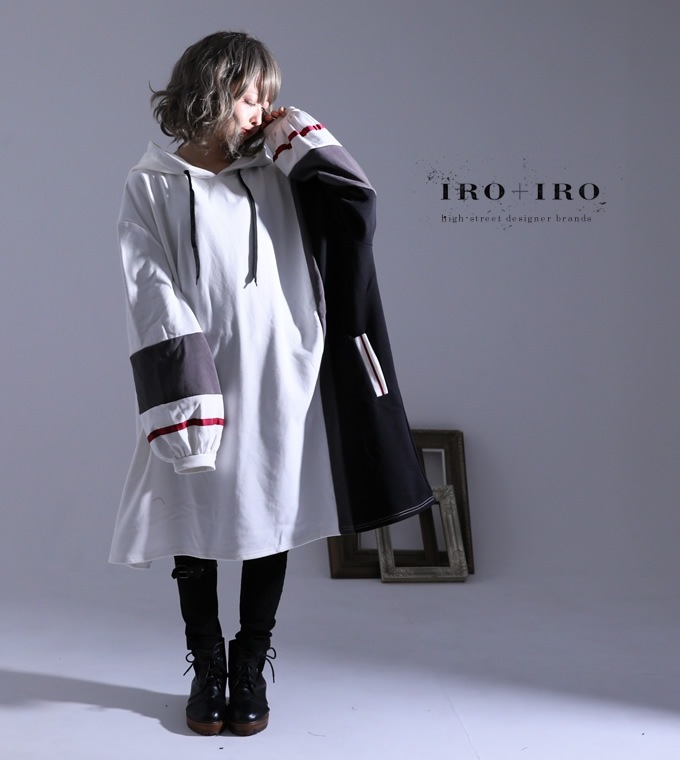 パーカー ワンピース ユニセックス ホワイト×ブラック ＊Favoriteオリジナル＊トリコロール切替えのぽわん袖ユニセックスパーカーワンピース【IRO+IRO】【2020年5月上旬予約開始】|再入荷