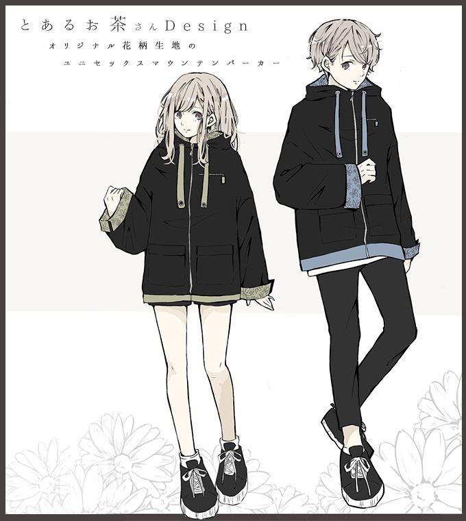 とあるお茶さんコラボグッズ オリジナル花柄プリント生地のユニ 