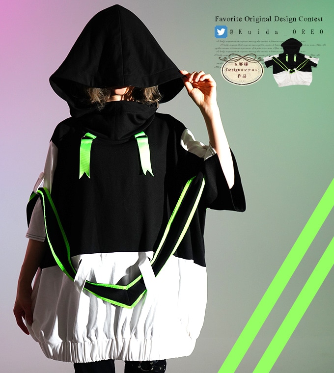 トップス パーカー ユニセックス サイバーベルト カラー＊お客様Design