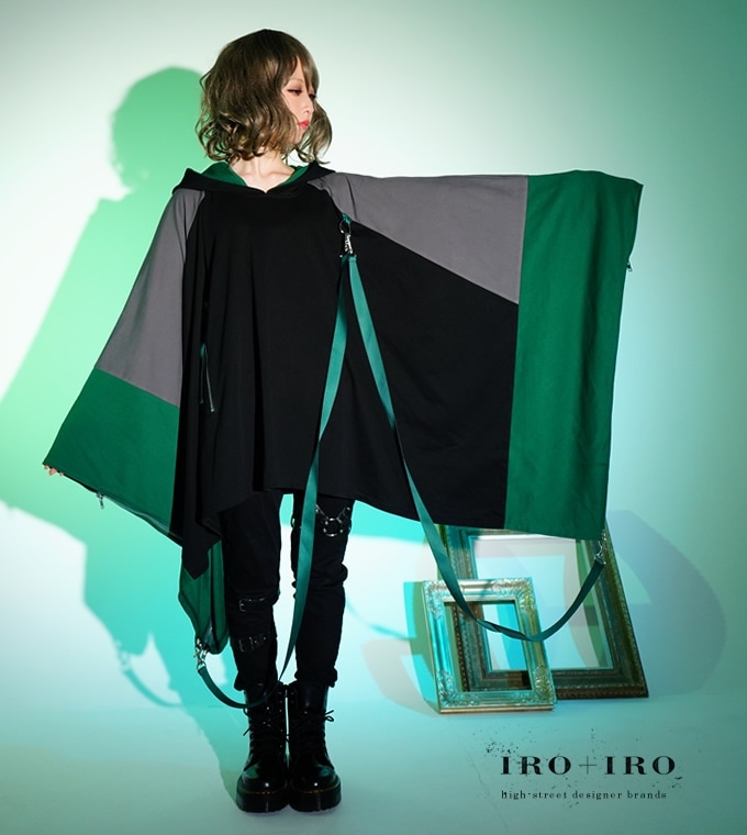 売れ筋がひ新作！ Favorite【IRO+IRO】ユニセックス変形ポンチョ黒×緑×グレー ジャケット・アウター