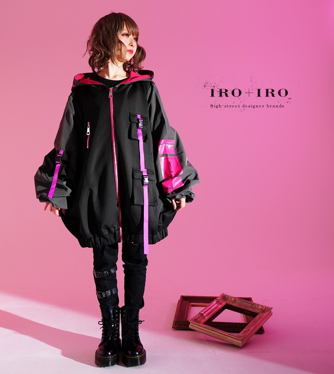 アウター マウンテンパーカー ジャージ 異素材 ストリート ピンク