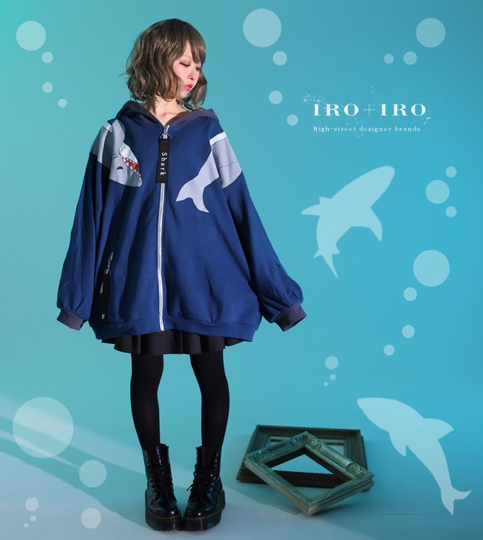 ワンピース専門店favorite 森ガール ナチュラル パーカー フーディー ユニセックス ビッグシルエット サメ 動物 アニマル Favoriteオリジナル 肩乗せアニマル 鮫 パーカー Iro Iro 年7月新作上旬 すべての商品 Favorite公式オンラインサイト ワンピース専門店favorite 森ガール ナチュラル パーカー フーディー ユニセックス ビッグシルエット サメ 動物 アニマル Favoriteオリジナル 肩乗せアニマル 鮫 パーカー Iro Iro 年7月新作上旬 すべての商品 Favorite公式オンラインサイト