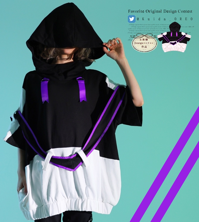 トップス パーカー ユニセックス サイバーベルト 紫＊お客様Design 