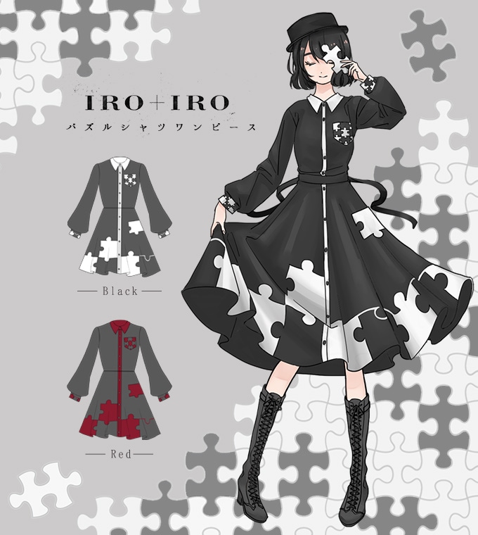 ワンピース専門店favorite 森ガール ナチュラル ワンピース ミディアム丈 モノクロ バイカラー モード パズル Favoriteオリジナル バイカラーパズルプリントワンピース 年8月新作下旬 すべての商品 Favorite公式オンラインサイト