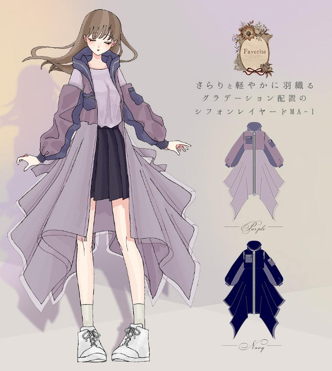 ワンピース専門店favorite 森ガール ナチュラル アウター Ma 1 羽織 パステル レイヤード シフォン Favoriteオリジナル シフォンレイヤードのオフショルダーパステルma 1 年8月新作下旬 すべての商品 森ガール ワンピ 専門店のfavorite公式通販サイト