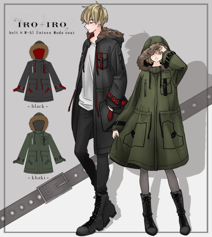 Favorite(フェイバリット)公式オンラインサイト
