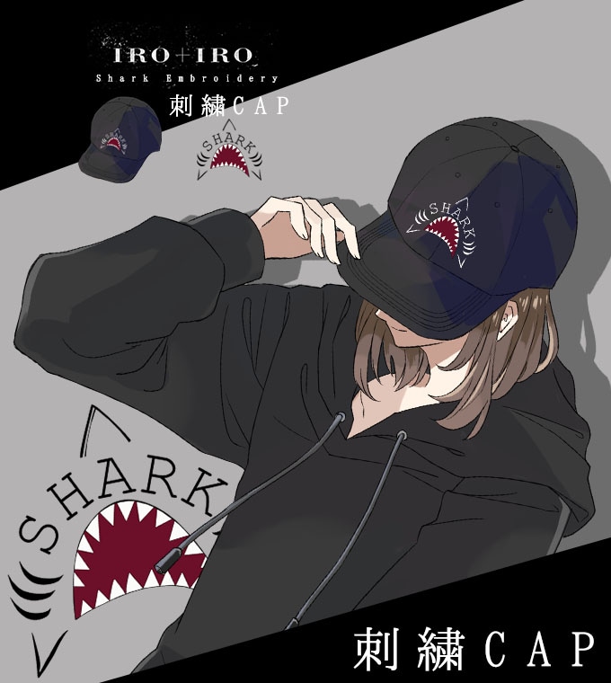 ワンピース専門店favorite 森ガール ナチュラル 帽子 キャップ ユニセックス 鮫 さめ サメ 刺繍 Favoriteオリジナル Shark刺繍キャップ Iro Iro 年9月新作中旬 すべての商品 森ガール ワンピ 専門店のfavorite公式通販サイト ワンピース専門店favorite 森ガール ナチュラル 帽子 キャップ ユニセックス 鮫 さめ サメ 刺繍 Favoriteオリジナル Shark刺繍キャップ Iro Iro 年9月新作中旬 すべての商品 森ガール ワンピ 専門店のfavorite公式通販サイト