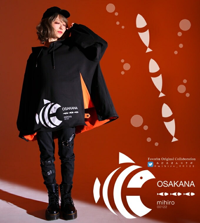 ¨̮⃝ さま専用 LUXXE (2025年新製品・再入荷予約)がまかつ/ラグゼ 桜幻 鯛