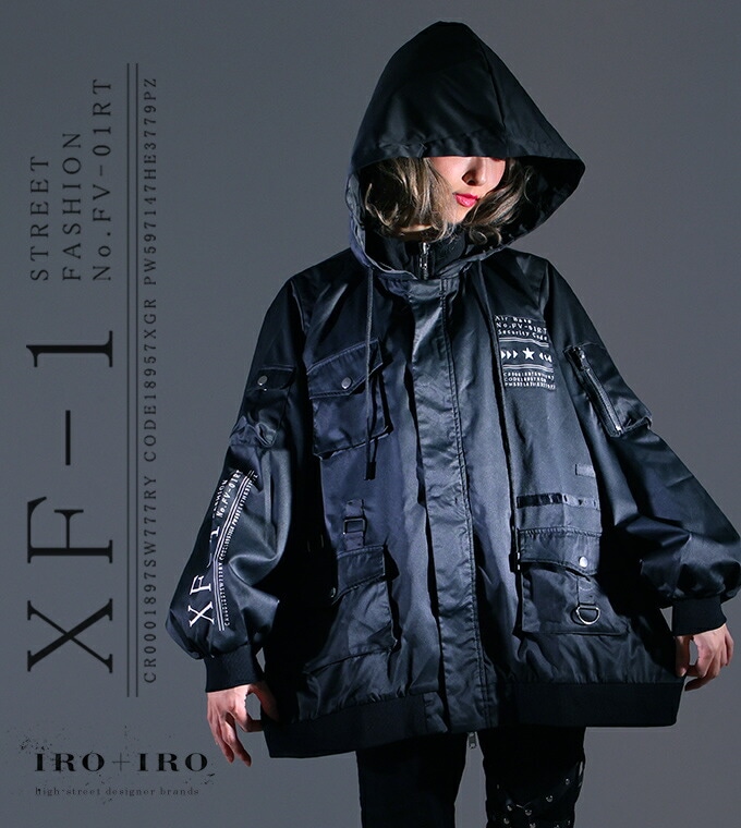 ビッグシルエット FUBU ボンバージャケット MA-1 000000013870_iInor9W.jpg