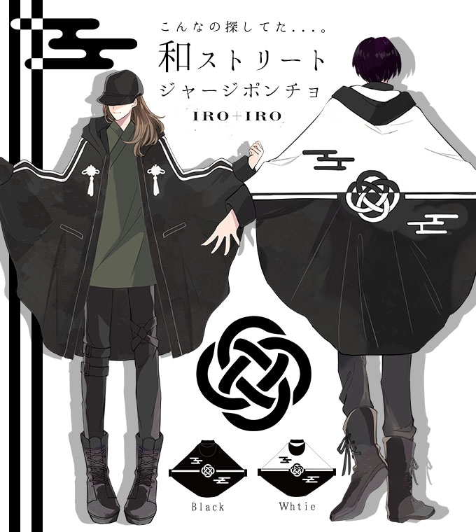 【IRO+IRO】Favorite チャイナ　ケープコート 000000014105_psW8X7n.jpg